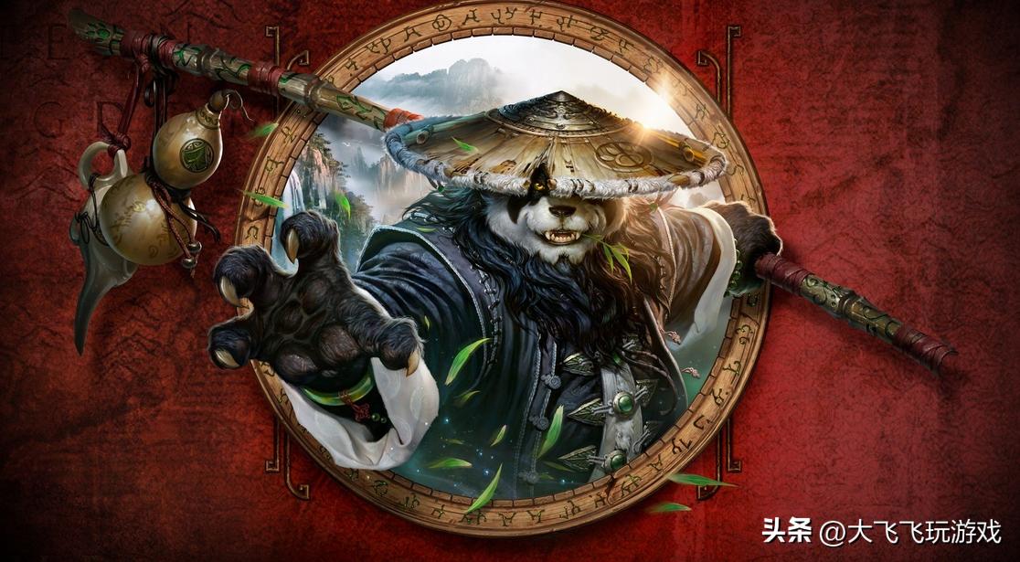 魔兽世界每天玩4个小时多少钱,玩魔兽世界一月要花多少钱