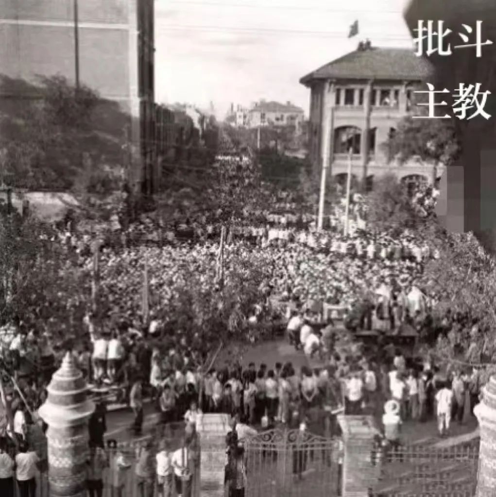 老西开事件,老西开