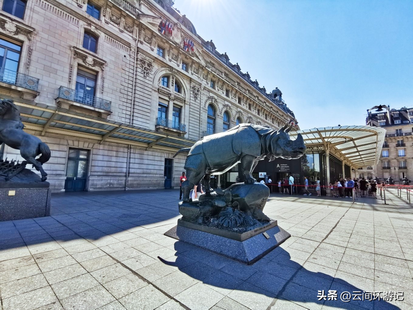 「那年夏天，在巴黎做一个印象派的流浪者」（上）