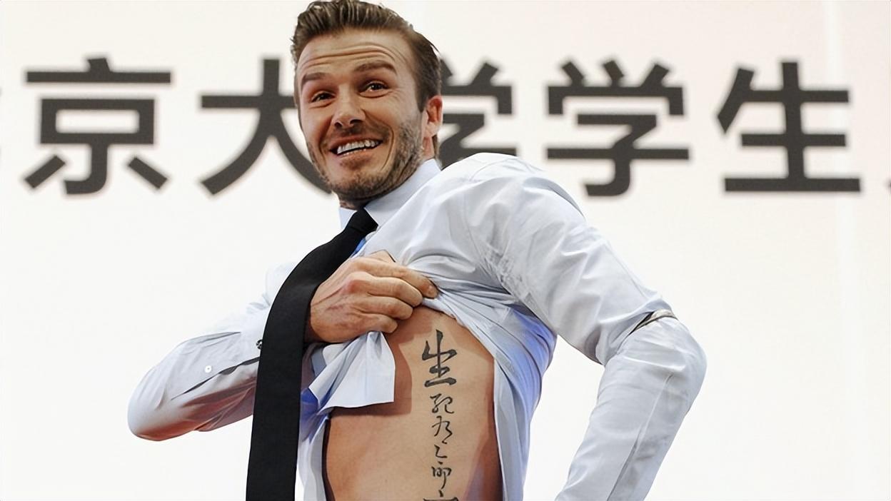 贝克汉姆中场吊射绝杀希腊,贝克汉姆的成名绝技