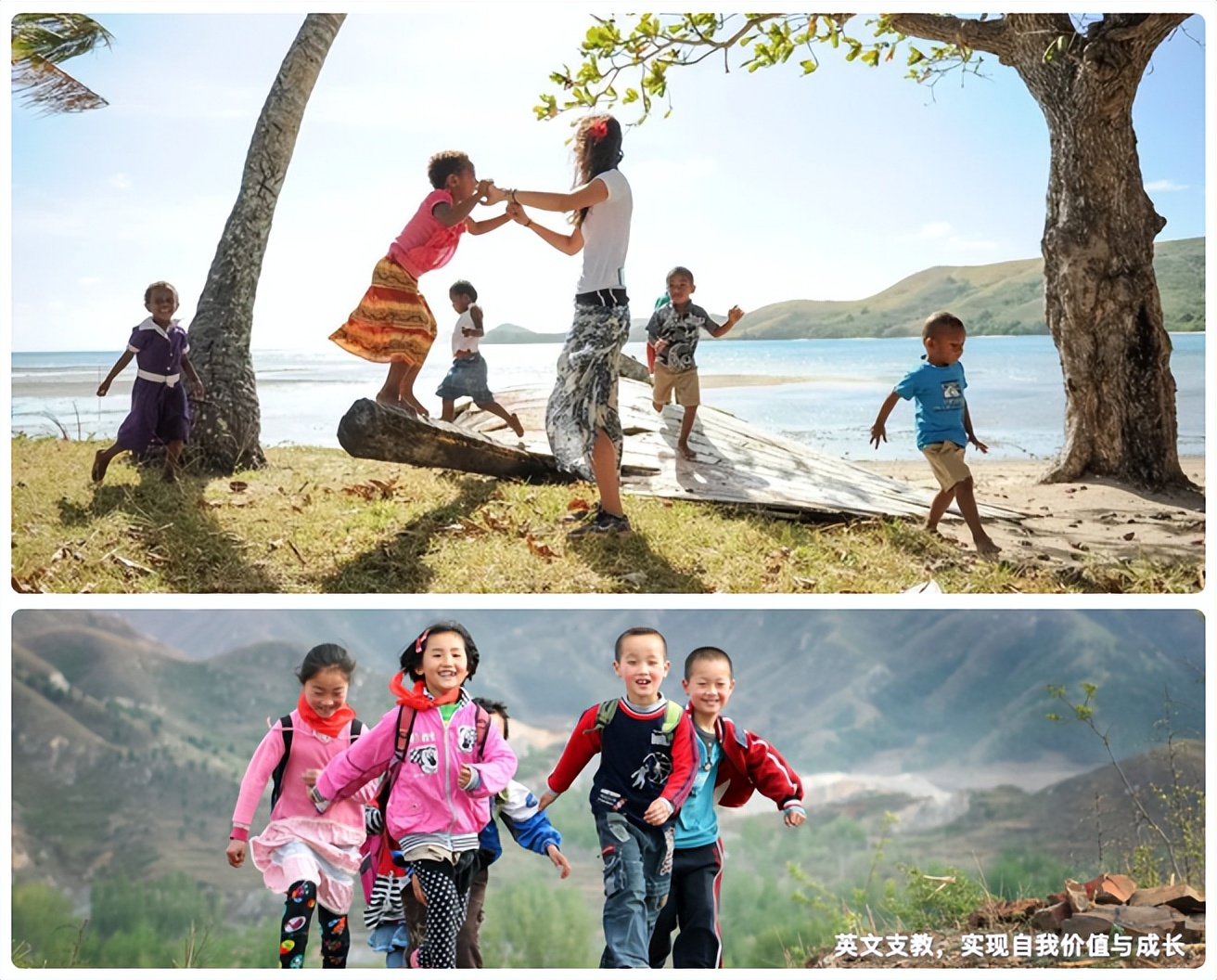 新东方2024国际游学夏令营,新东方国际游学夏令营2023年报名