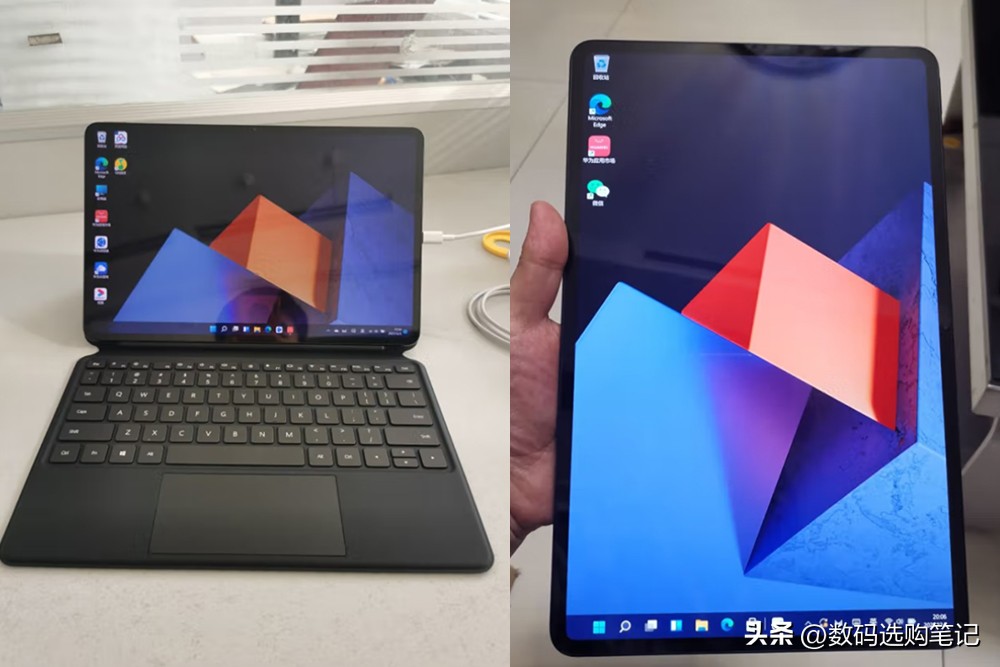 matebookd14和荣耀magicbook14,华为huaweimatebooke12.6英寸