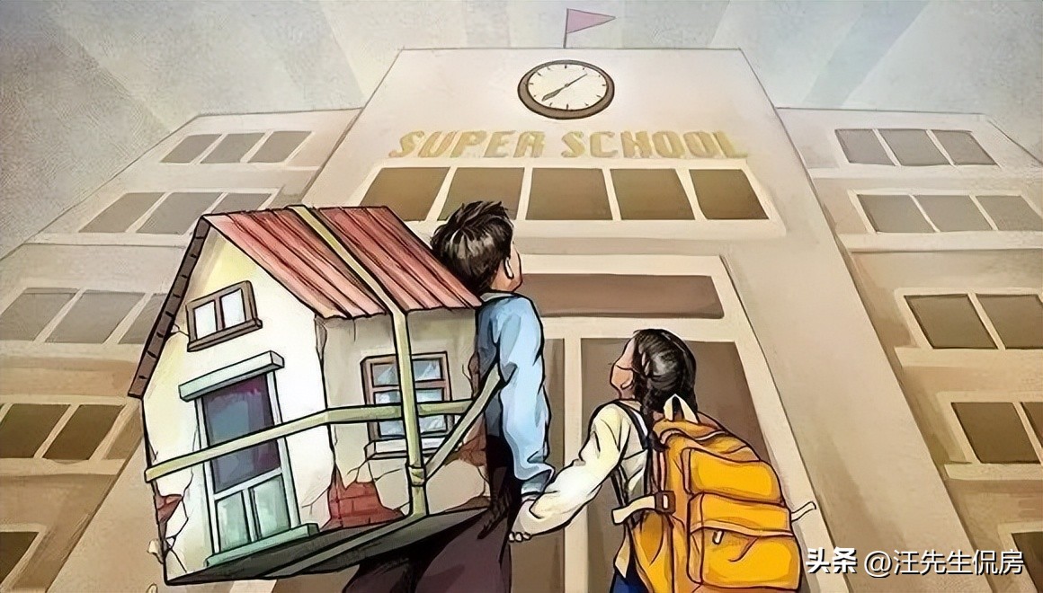 南京学区房最新走势如何,南京楼市节后将迎5大热盘