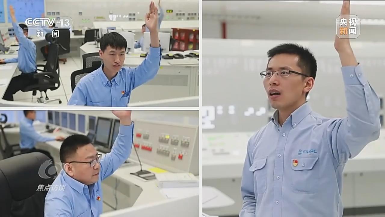 焦点访谈领跑的密码新能源,焦点访谈福清