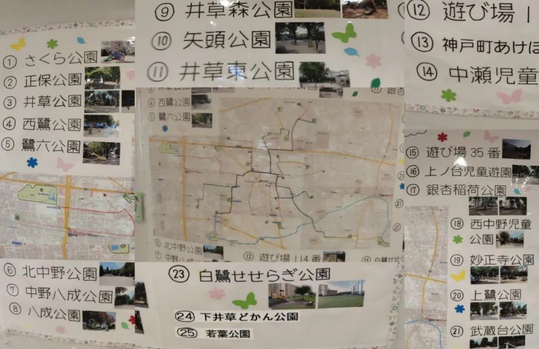 日本托育30天研修手记：小小的园所，大大的能量