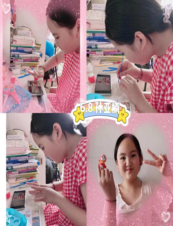 海龙湖小学综合实践活动,青岛湖岛小学课堂