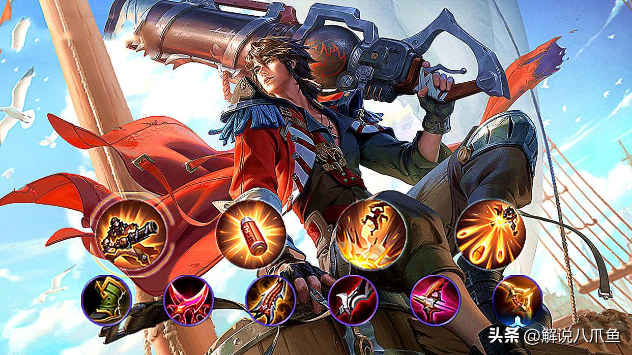 莱西奥为什么削弱射程,莱西奥射程和伽罗谁更长