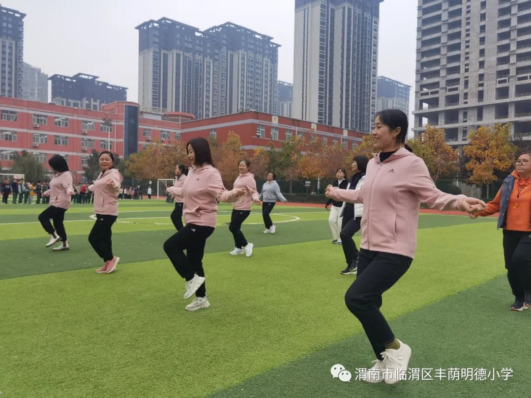 丰荫•工会︱“甜蜜”的竞技幸福的微笑