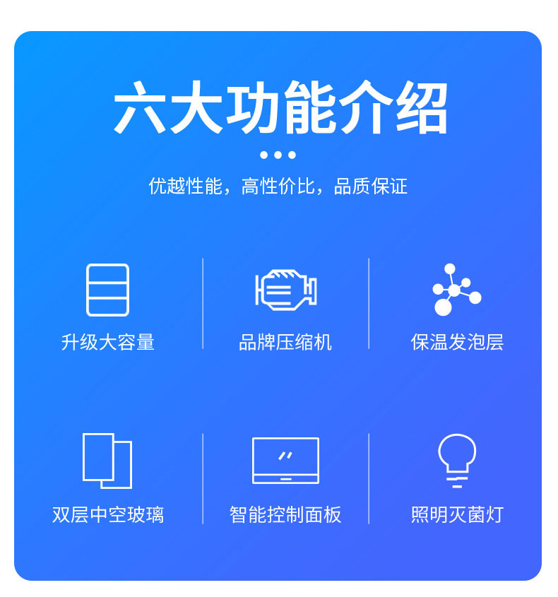 snj160酸奶机,智能酸奶机snj-a