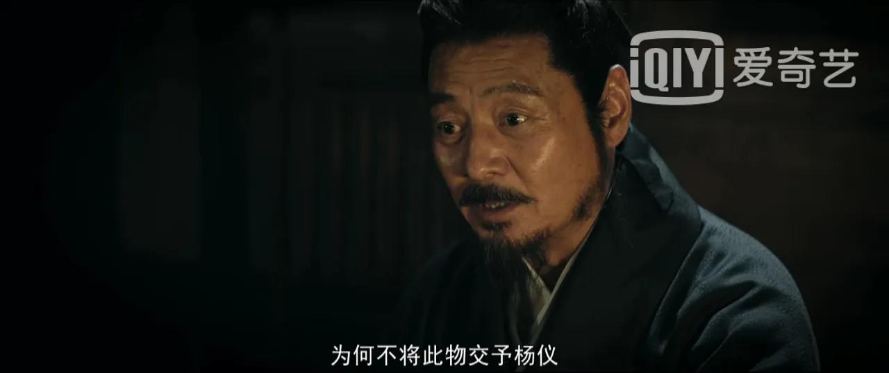 风起陇西计谋解说,风起陇西计谋