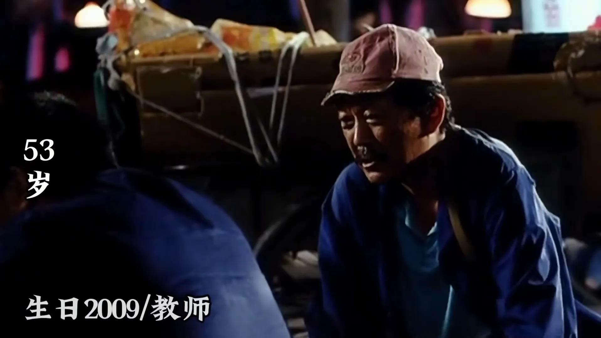 中国的摩根弗里曼是谁,中国摩根是什么人