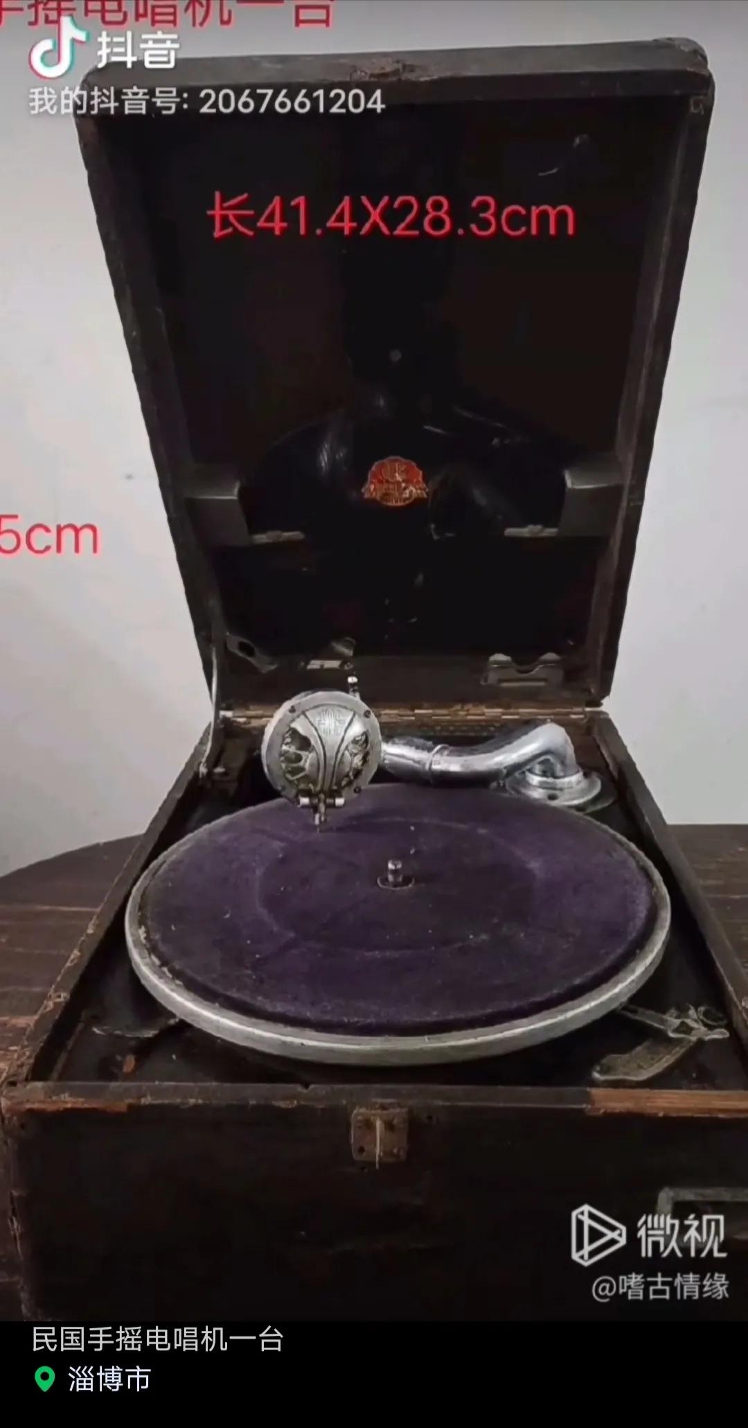 古玩文玩电商招聘,古玩销售招聘图片