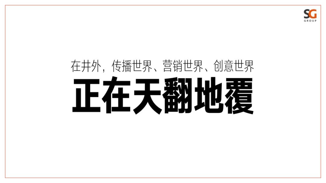 鑳滃姞骞垮憡,涓婃捣鑳滃姞骞垮憡