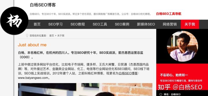 国内工业品2B业务获取流量的途径有哪些？举例说明