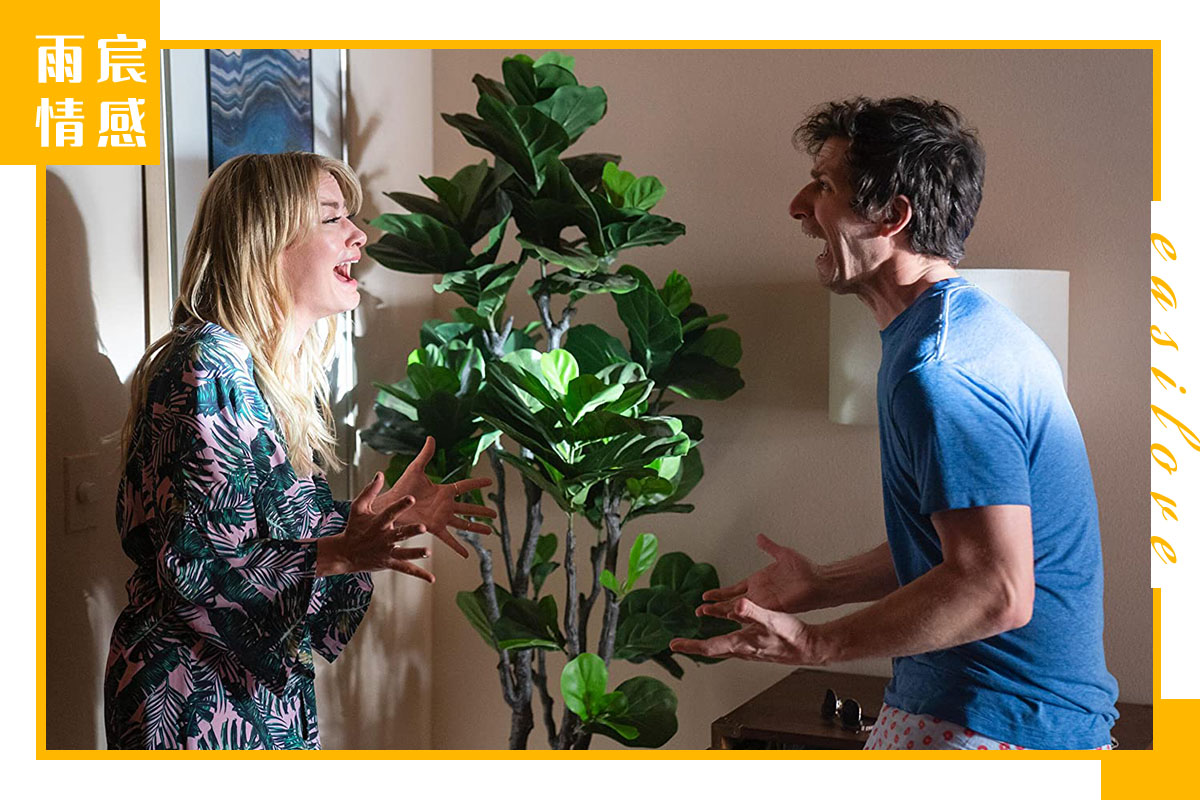 花3分钟教你高姿态和前男友复合！（不想卑微复合的进）