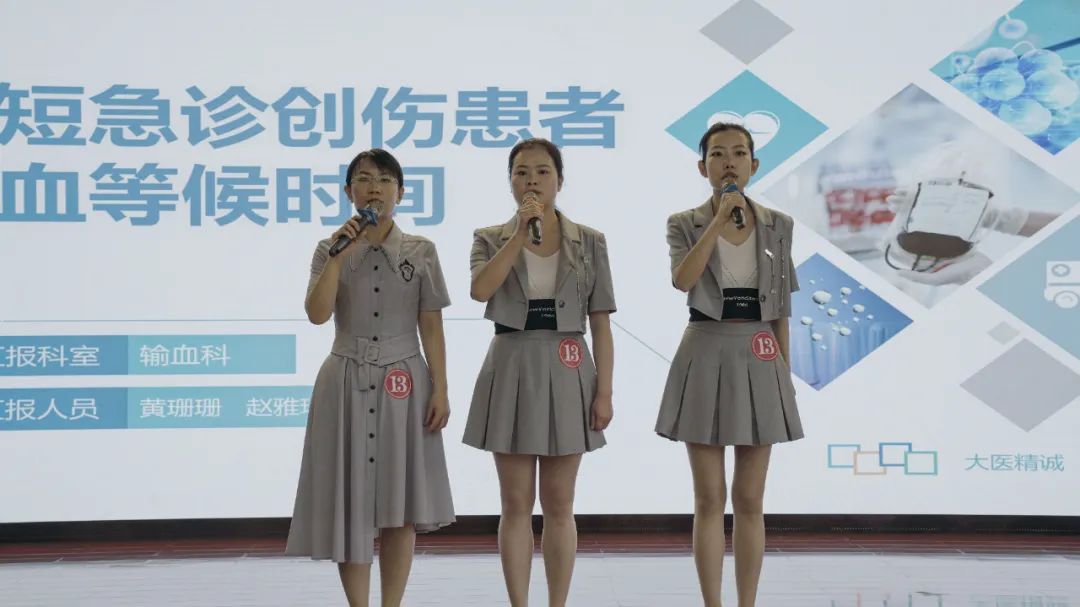 做“出圈”闪光青年！西安大兴医院举办“五四青年风采展”演讲赛