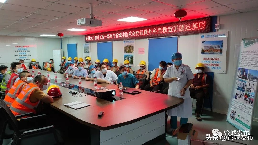 喜迎二十大·管城非凡十年——郑州市管城中医院砥砺前行的十年路