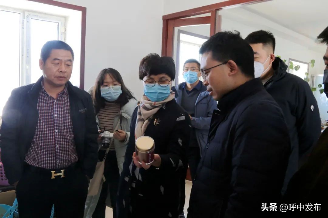 行署商务局、集团公司市场营销中心带领深圳市中金产业咨询有限公司深入呼中区开展产业链招商调研规划工作