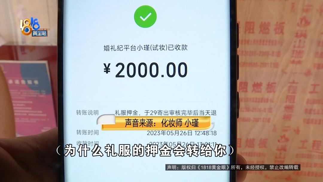 会化妆不会盘发怎么办,不会盘发做造型的化妆师