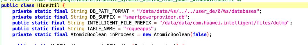 app使用系统权限,如何让app有系统权限