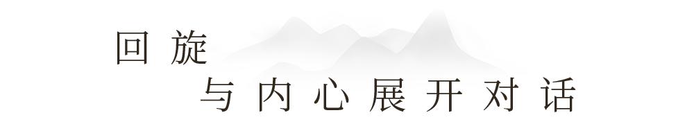 澶忔棩钘忓尶灏忚,澶忔棩钘忓尶