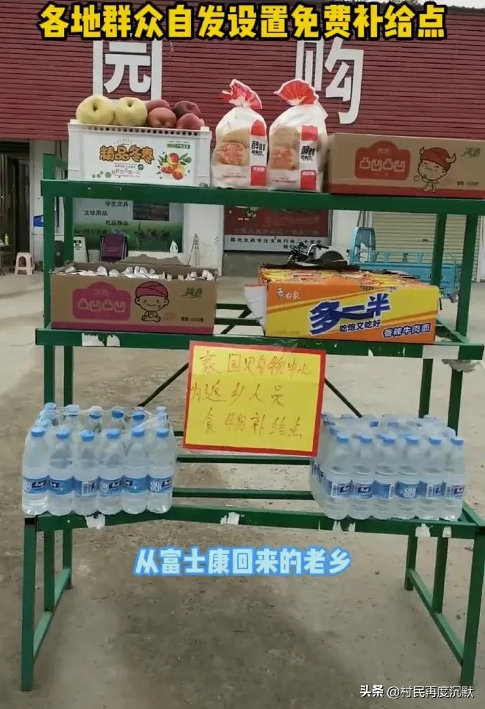 新冠无情人有情,新冠无情人有情日记