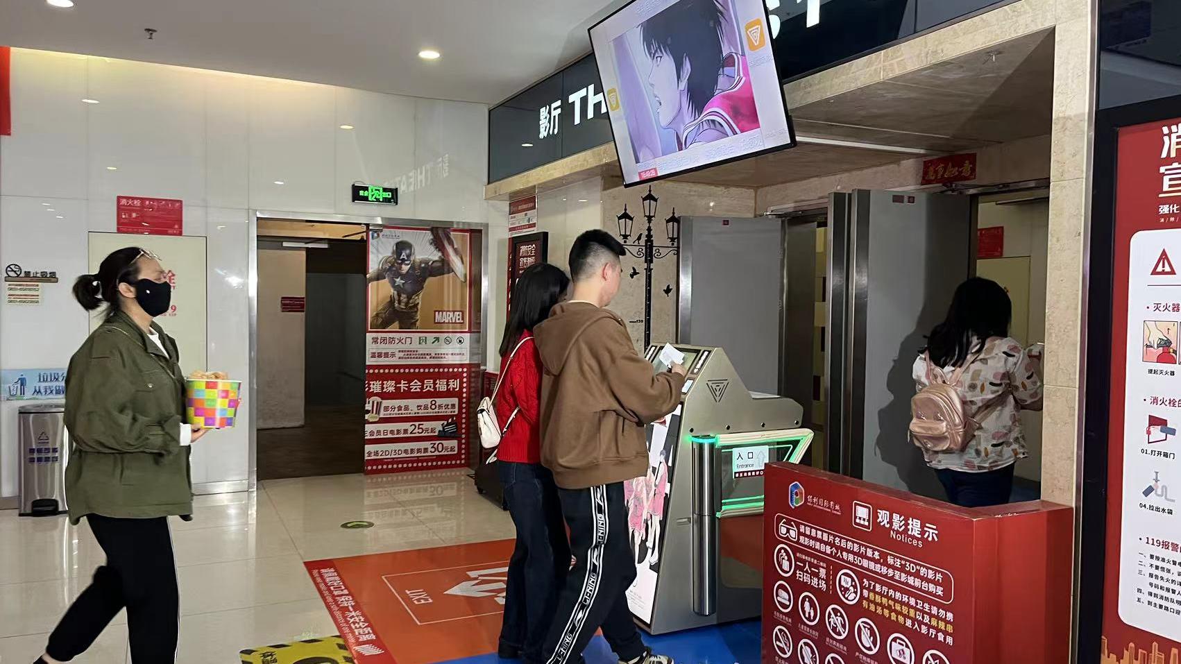 浠婃棩璐甸槼褰遍櫌涓婃槧鐢靛奖淇℃伅,璐甸槼褰遍櫌浠婃棩涓婃槧鐢靛奖