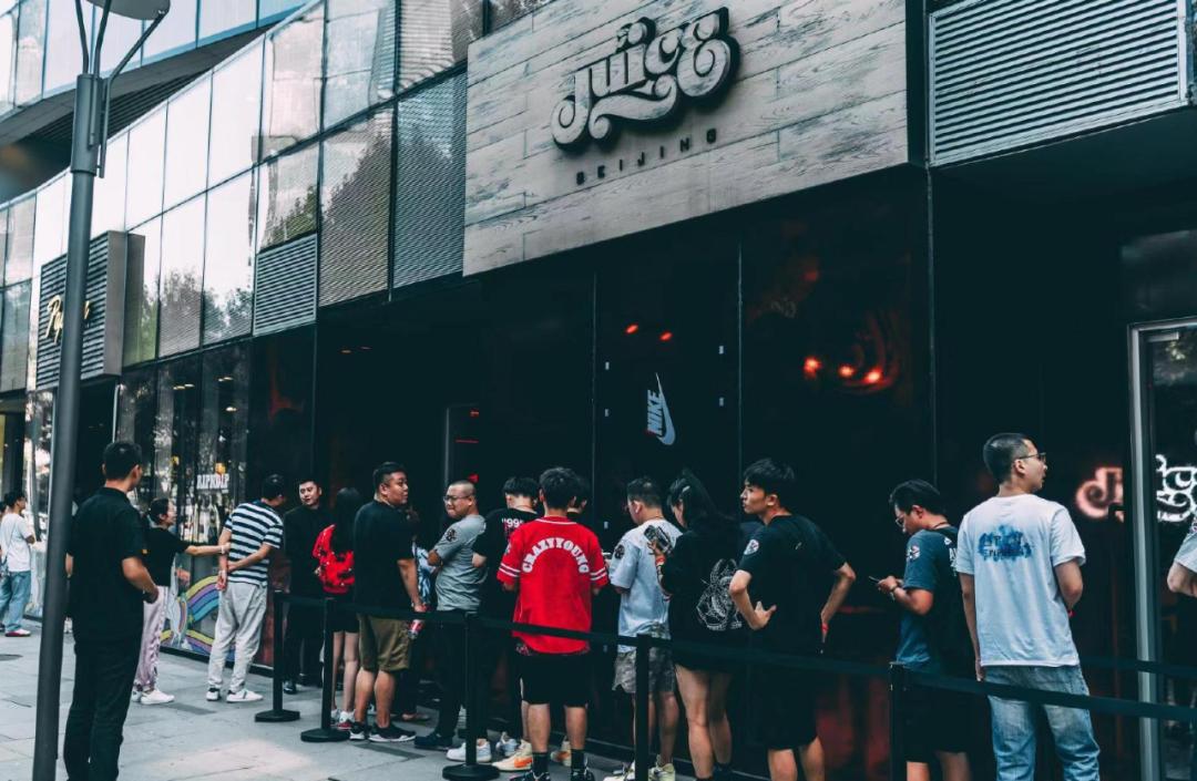 集合店生存现状“大调查”：一条倒下，话梅生猛