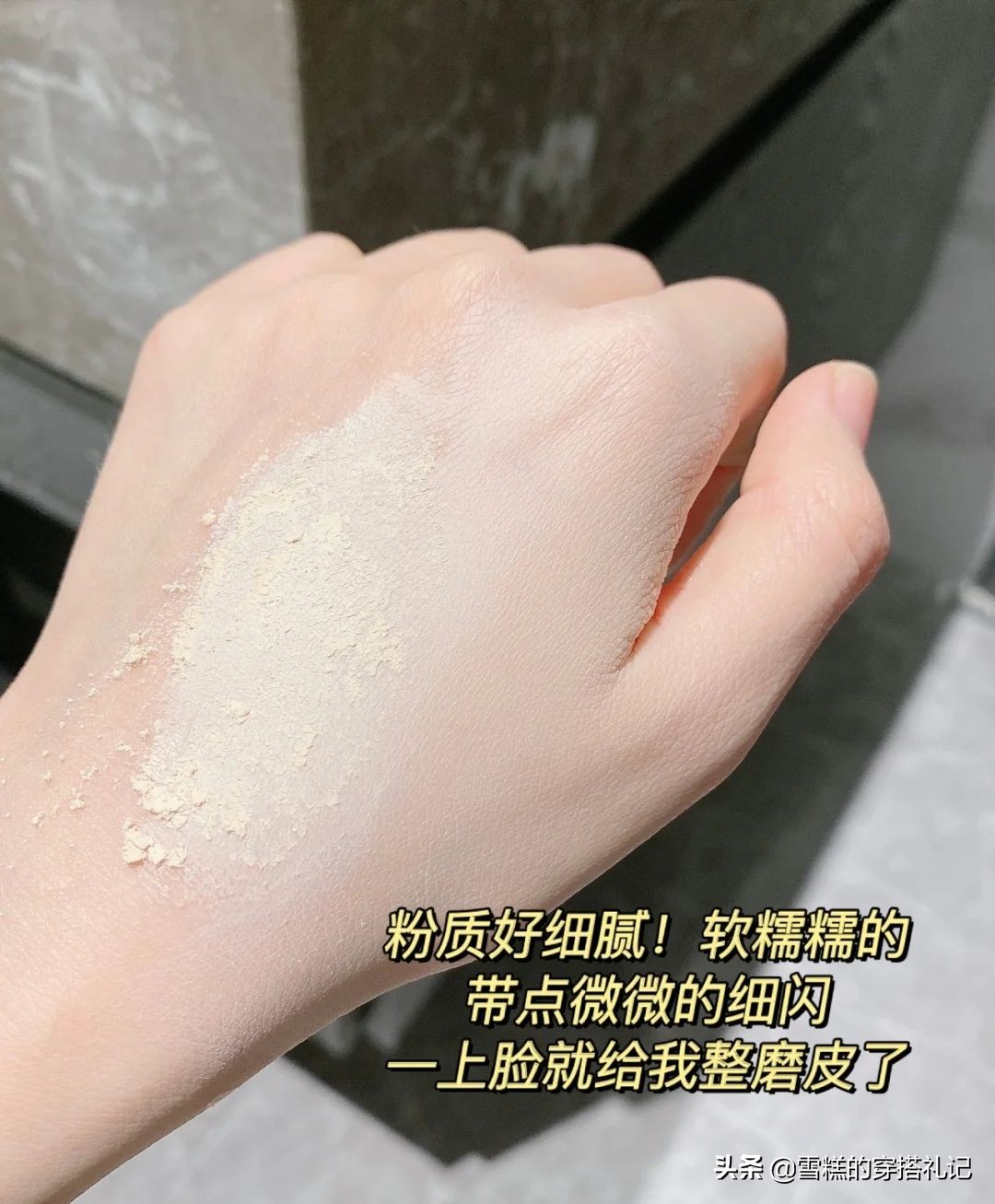 怎么化淡妆显气色,女人应该简单化个淡妆就很好看