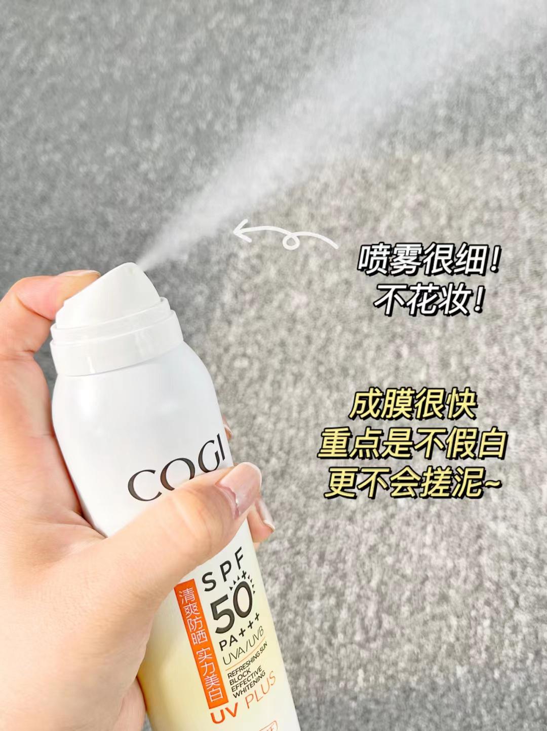 屈臣氏好用的防晒霜推荐,屈臣氏便宜又好用的防晒霜