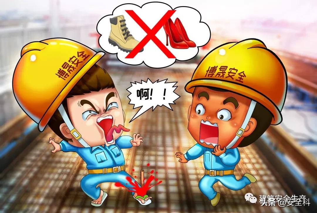 最全十不干、十不准漫画合集