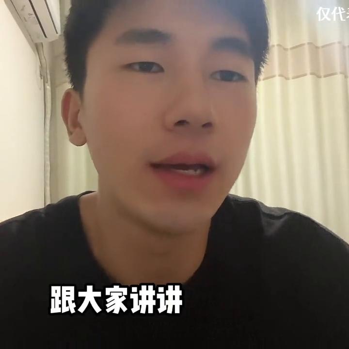 生源地助学贷款初贷详细流程,生源地助学贷款续贷线上操作流程