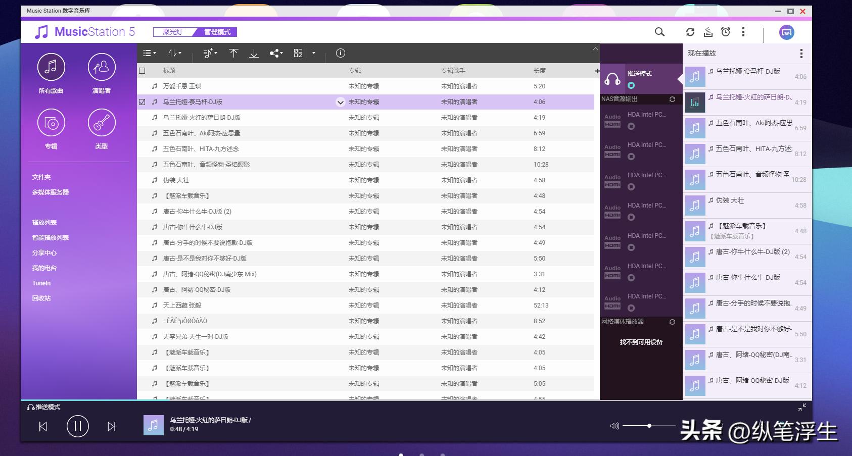 威联通466c什么时候发布的,威联通ts466c什么时候生产的