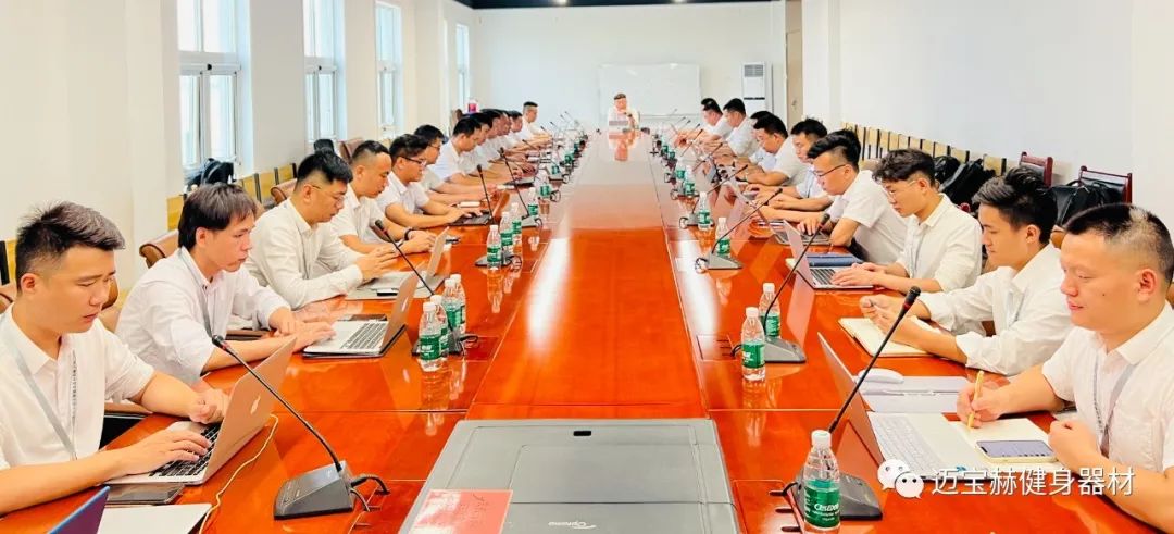 【精英齐至·聚力腾飞】祝贺迈宝赫2023年中会议圆满举行！