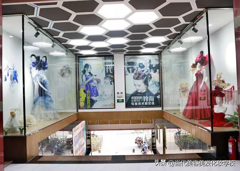 最好的影楼化妆学校,十大美容美发化妆学校