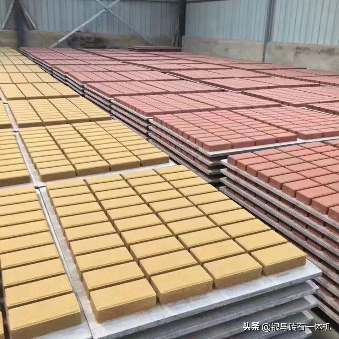 新型透水砖生产设备,铺装透水砖设备