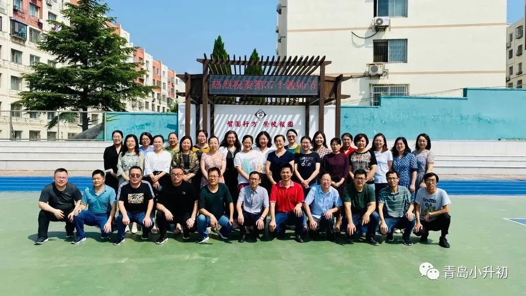 青岛很严的民办大学,青岛哪所民办学校好