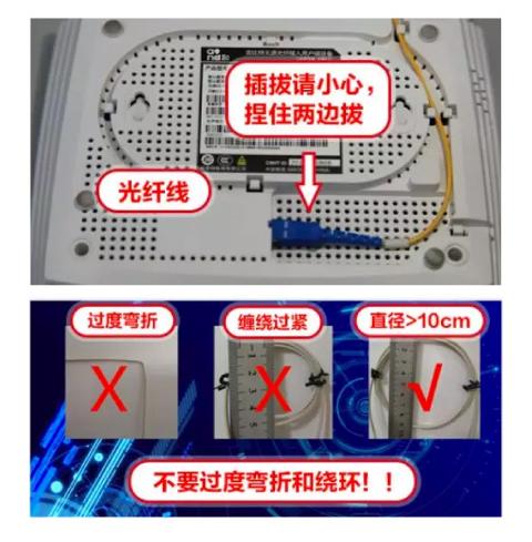 宽带断网了怎么修复,宽带断网咋修复