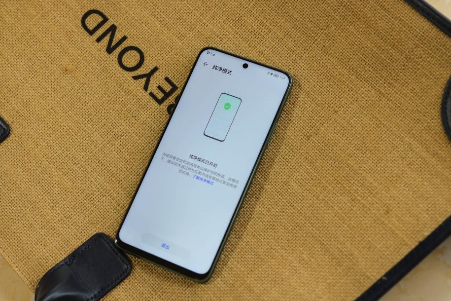 华为畅享50plus鸿蒙系统下载,华为畅享50可以升级鸿蒙吗