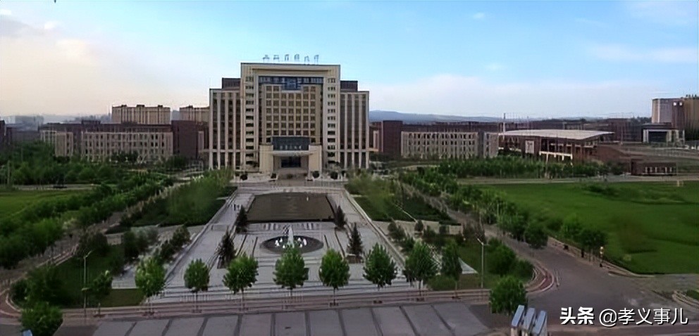 山西吕梁｜大学怎么选？家门口的大学，就业好可考研，你知道吗？