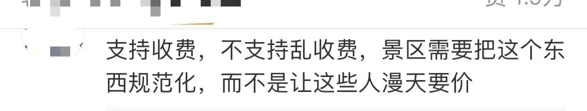 一天能赚1000的行业有哪些,一天能挣800元的工作视频