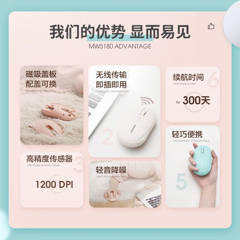 双11错过抢购,双11爆款机械键盘