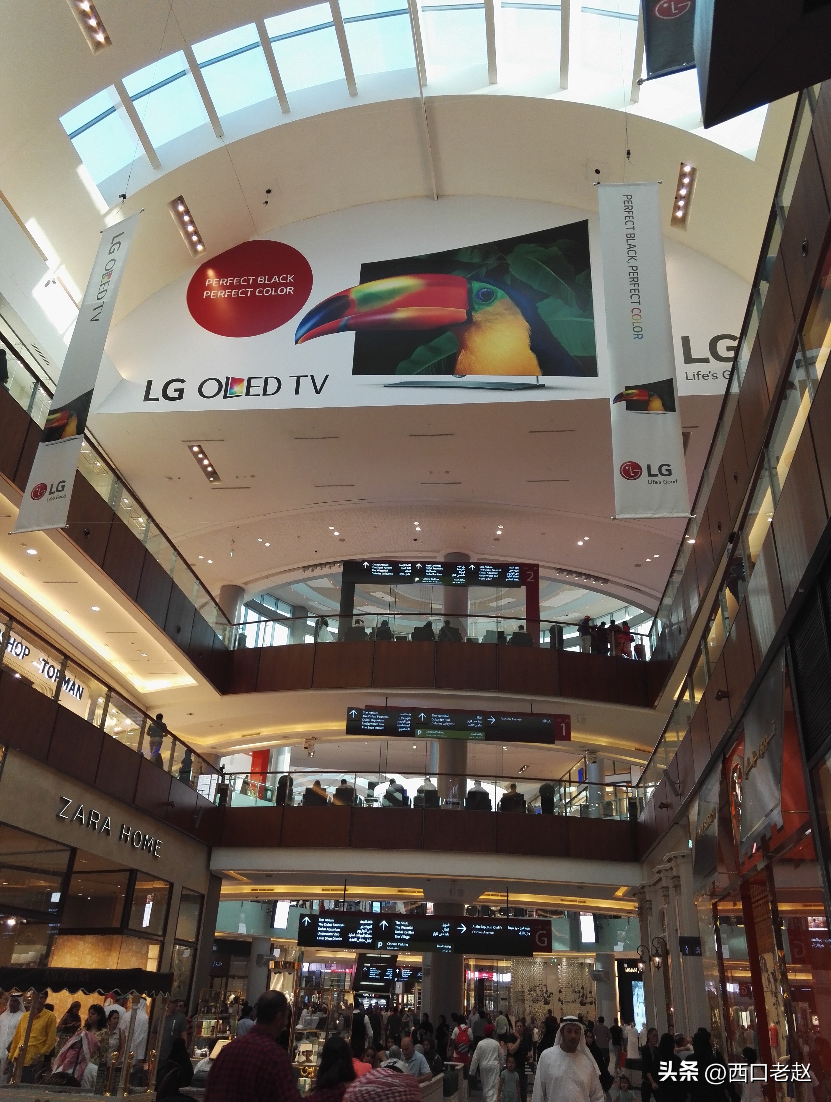 行走在国外的岁月20——再见迪拜（The DUBAI MALL和奥莱）