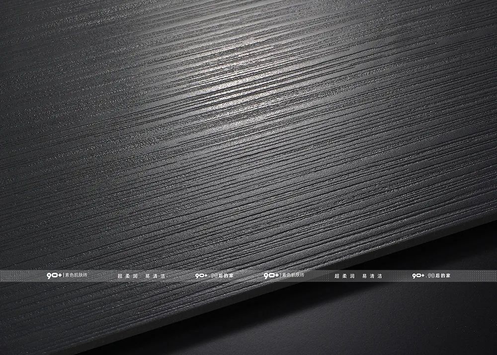 瓷砖行业困境,瓷砖陶瓷行业研讨