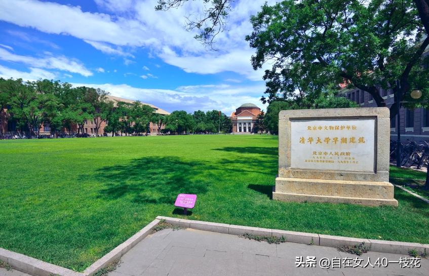 北京旅游必须去的几个地方,去北京旅游不被坑的地方有哪些呢