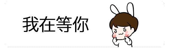 朝阳湖云端绿道,朝阳湖绿道