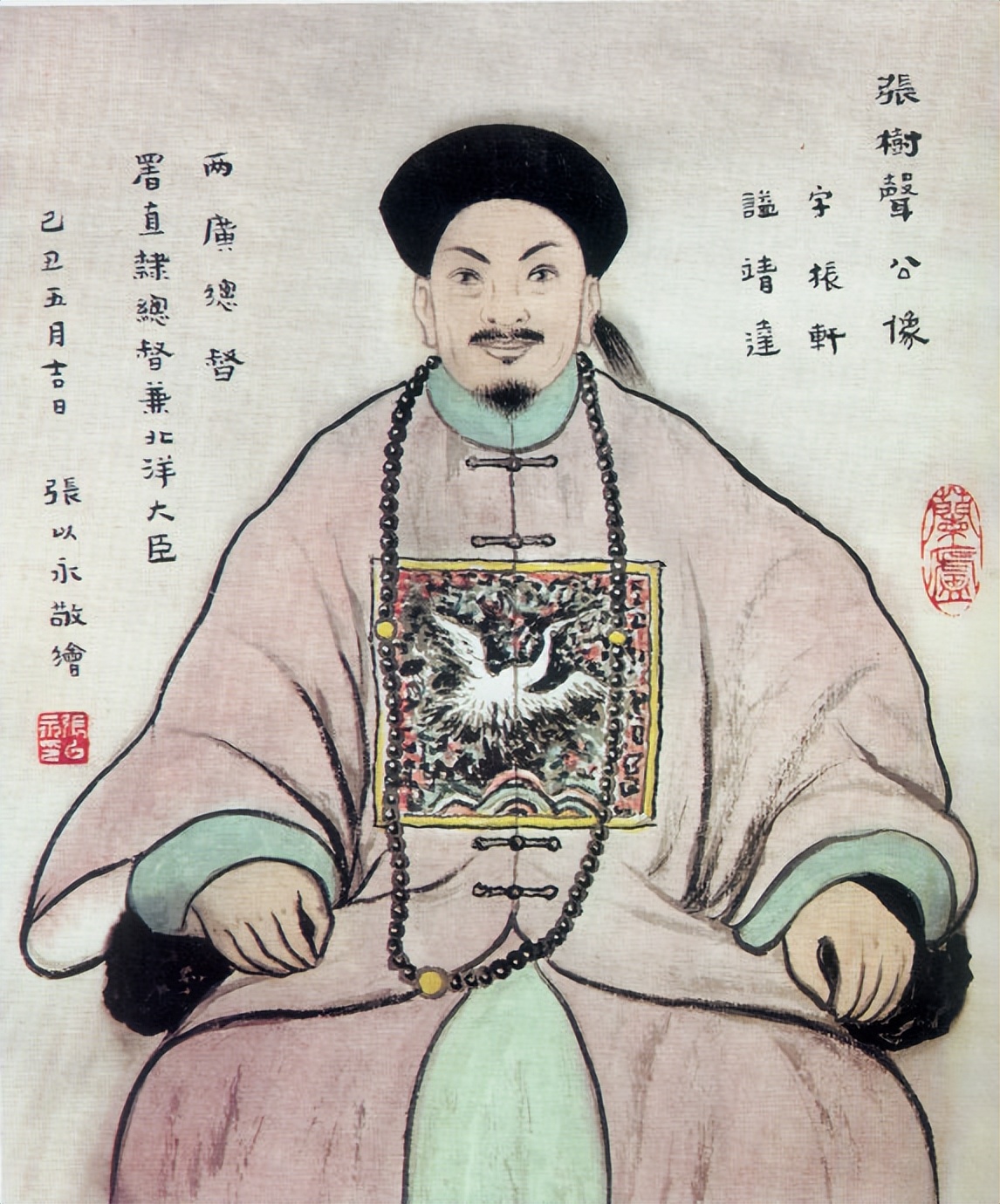 从“西狩”到灭国，大清是怎样把自己一步步带崩的？