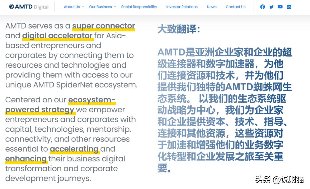 李嘉诚杀张子强,李嘉诚杀回中国房地产