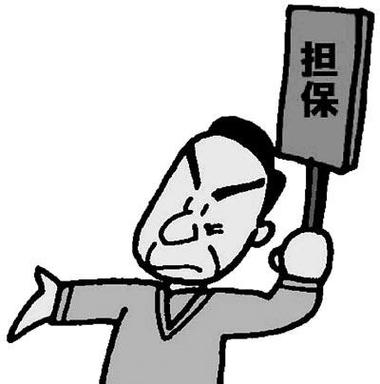 怎样写借款借条,带息借条怎么写