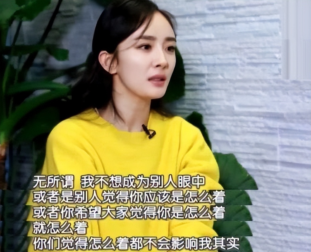 鞠婧祎杨幂迪丽热巴刘亦菲视频,杨幂演戏抿嘴小动作